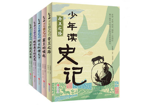 �����ʷ�ǣ���װȫ5�ᣩ