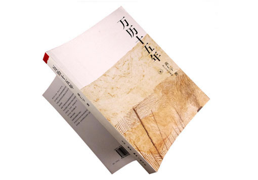 ����ʮ����