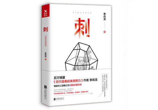 �̣�������2018ȫ����Ʒ��